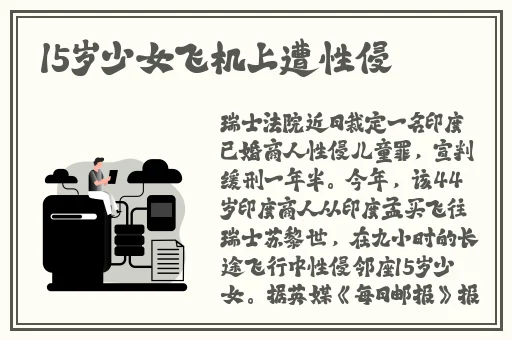 97超碰免费**中文