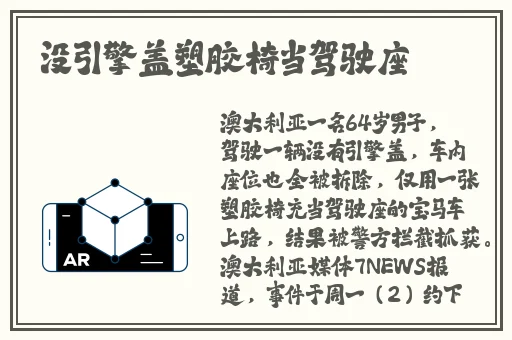 大菠萝18福建导航