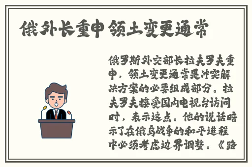 羞涩漫画免费入口网站
